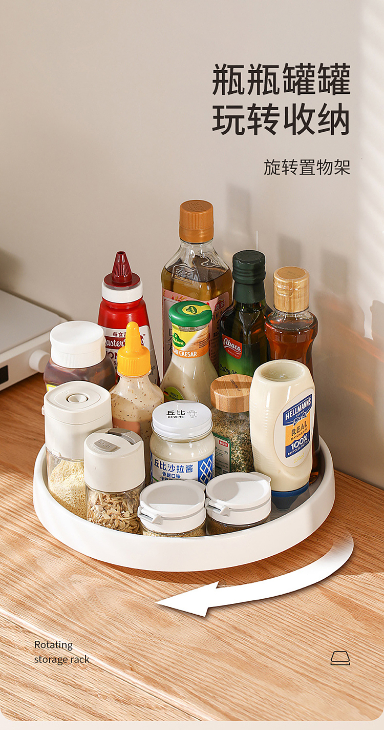fasola-rotating-shelf-white-small-25cm-diameter-1