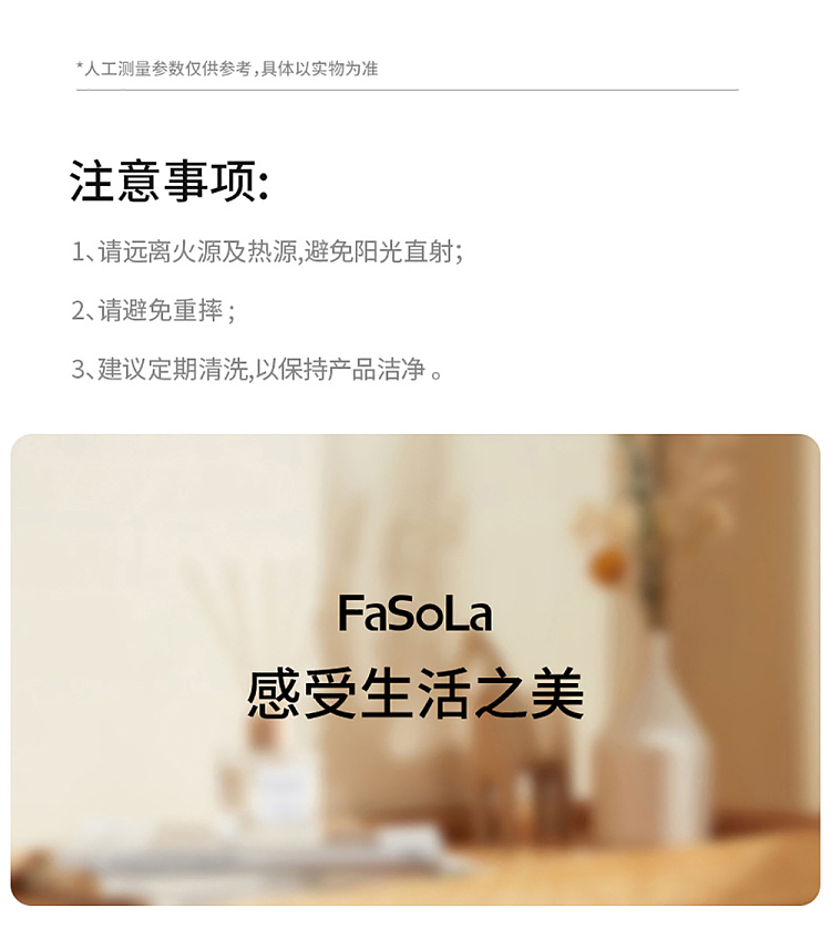 fasola-rotating-shelf-white-small-25cm-diameter-17