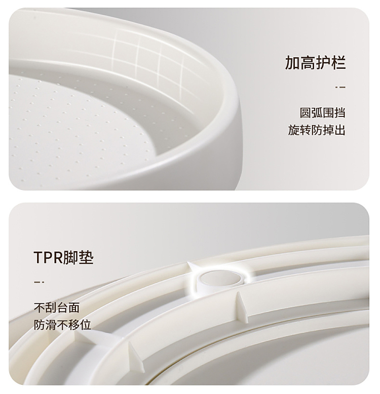 fasola-rotating-shelf-white-small-25cm-diameter-8