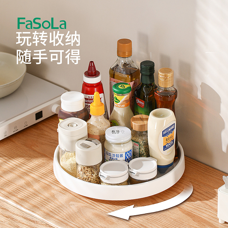 fasola-rotating-shelf-white-small-25cm-diameter-1