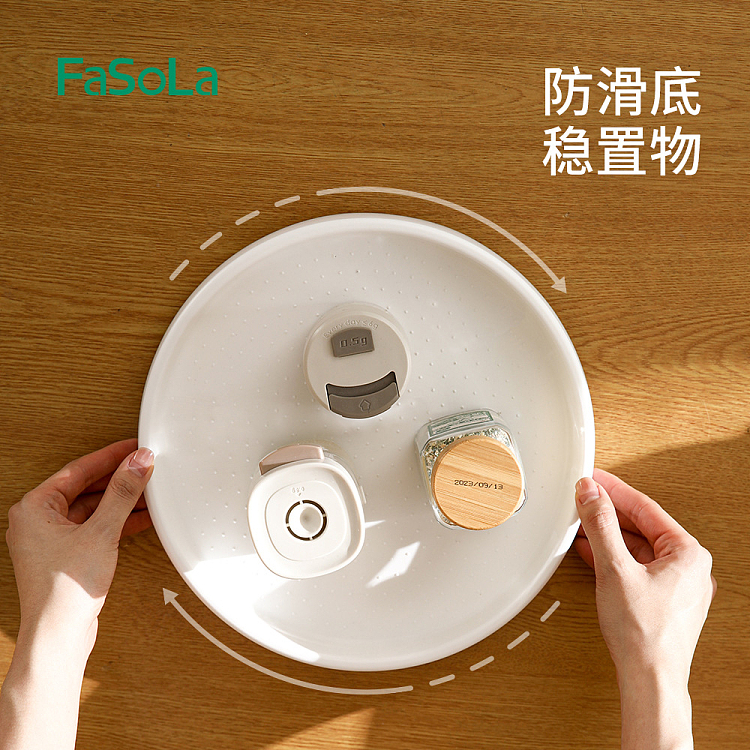 fasola-rotating-shelf-white-small-25cm-diameter-2