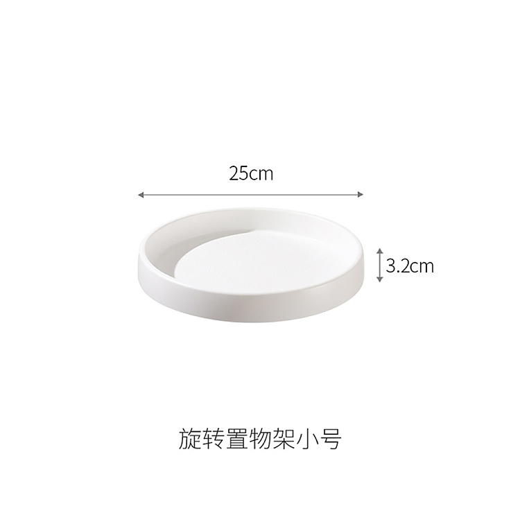 fasola-rotating-shelf-white-small-25cm-diameter-4