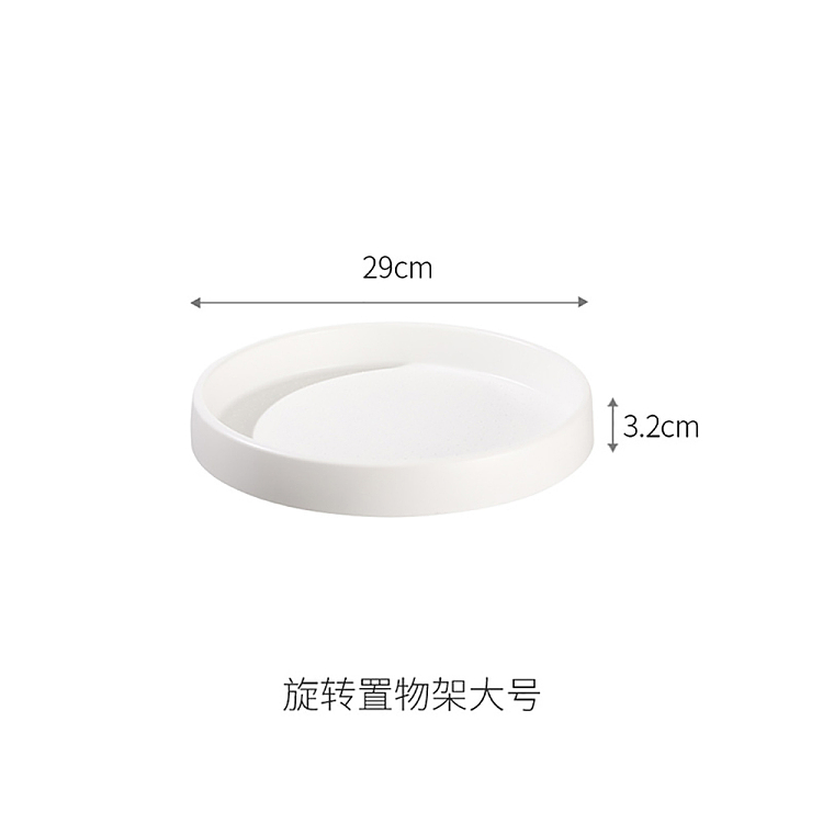 fasola-rotating-shelf-white-large-29cm-diameter-4