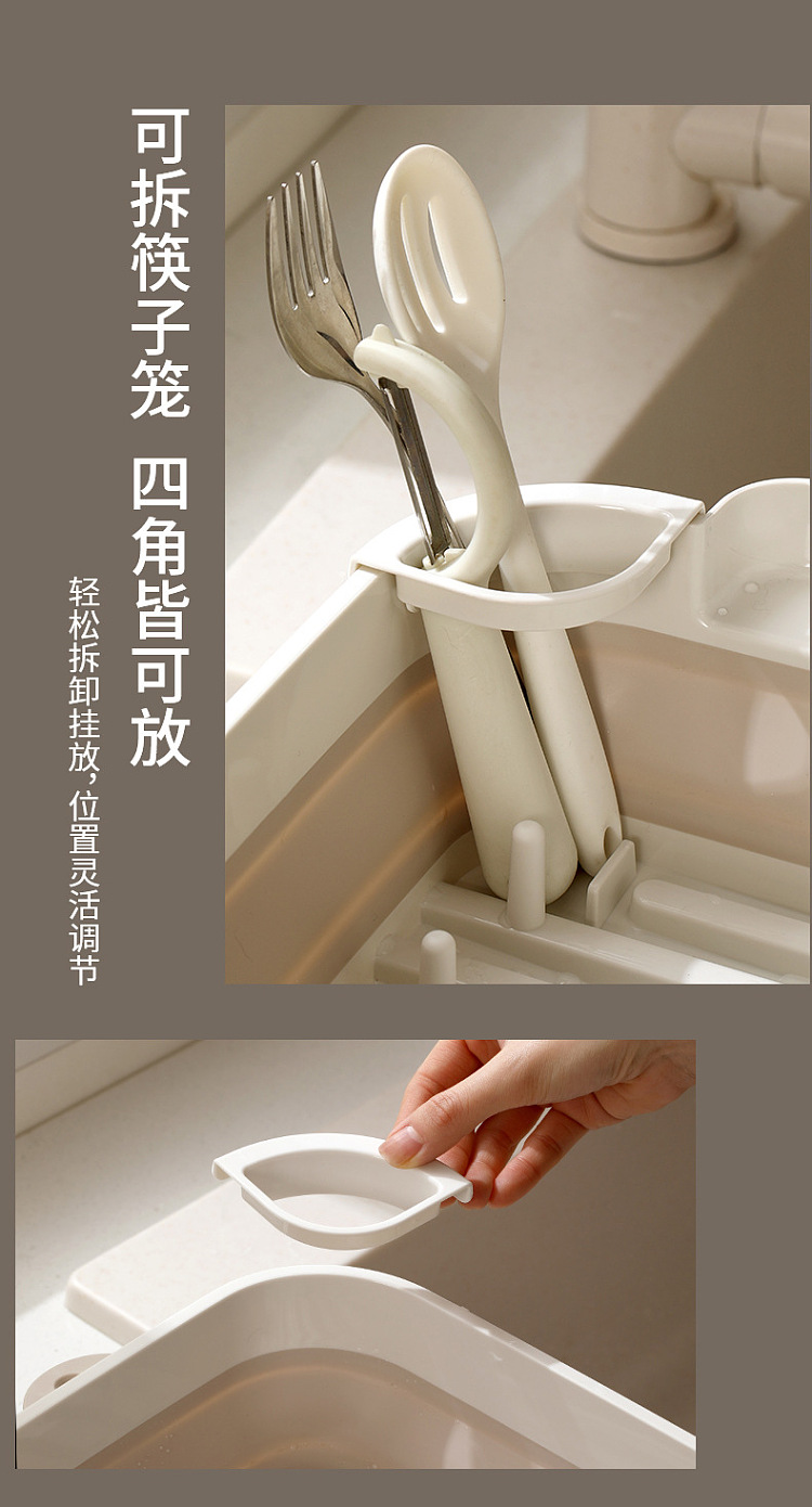 fasola-multifunctional-drainer-dish-rack-cream-color-10