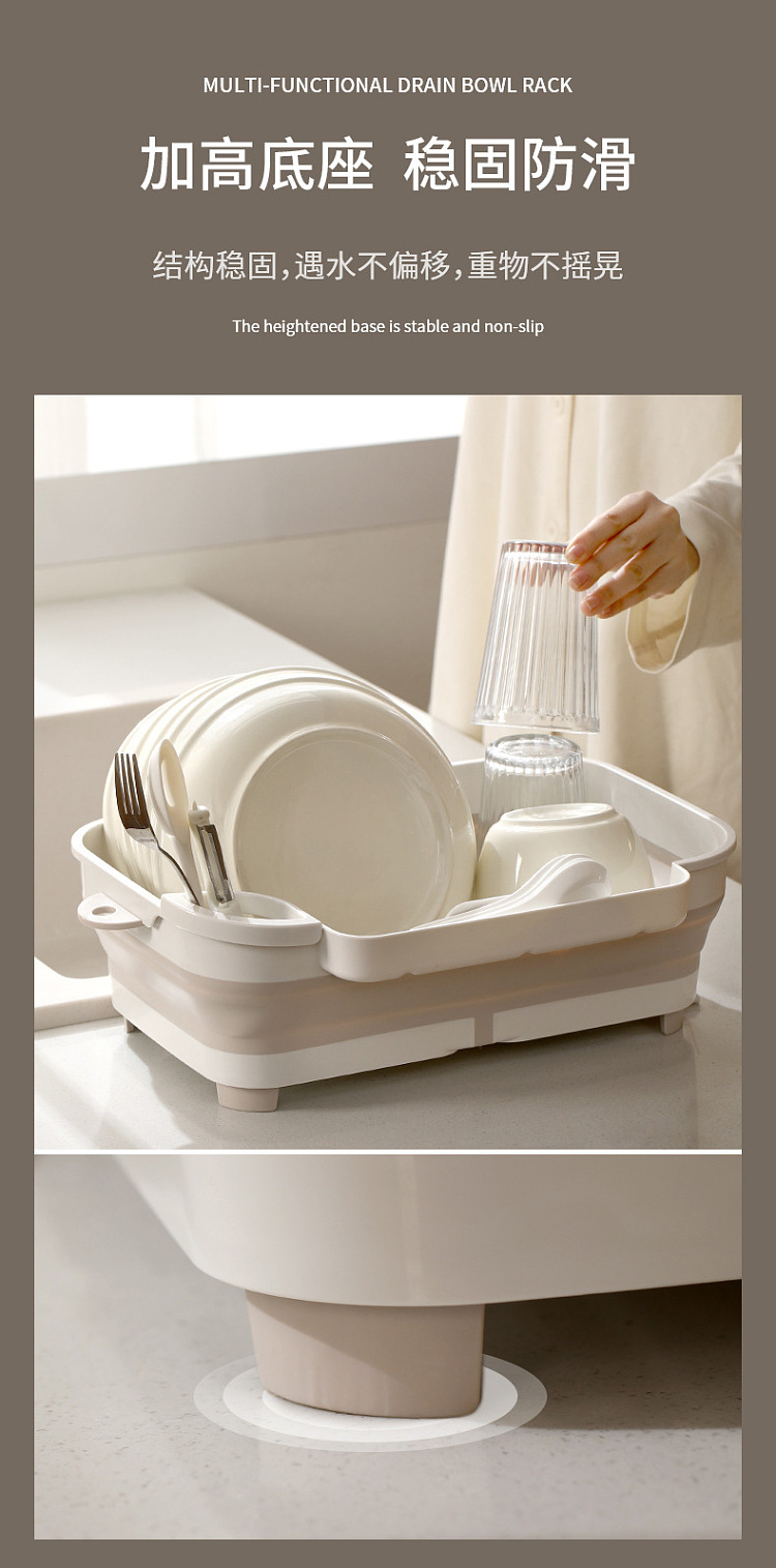 fasola-multifunctional-drainer-dish-rack-cream-color-12
