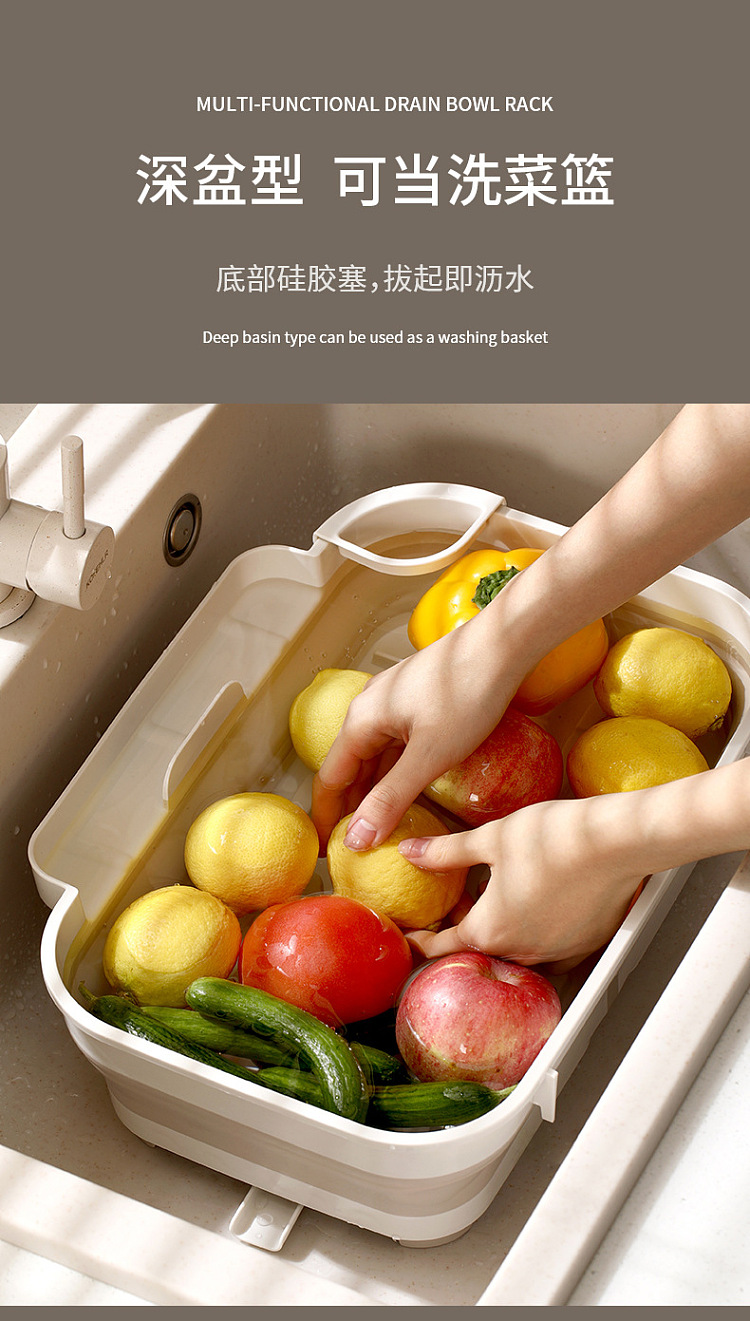 fasola-multifunctional-drainer-dish-rack-cream-color-13