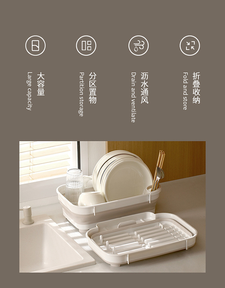 fasola-multifunctional-drainer-dish-rack-cream-color-3