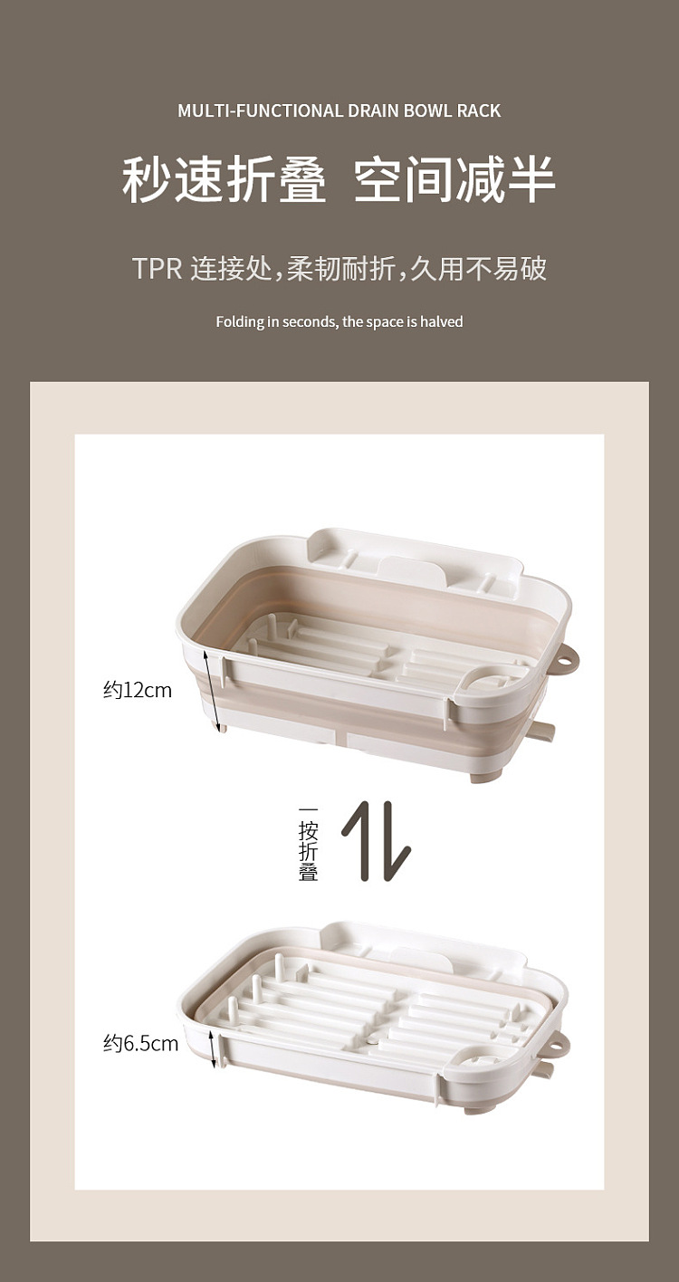 fasola-multifunctional-drainer-dish-rack-cream-color-5