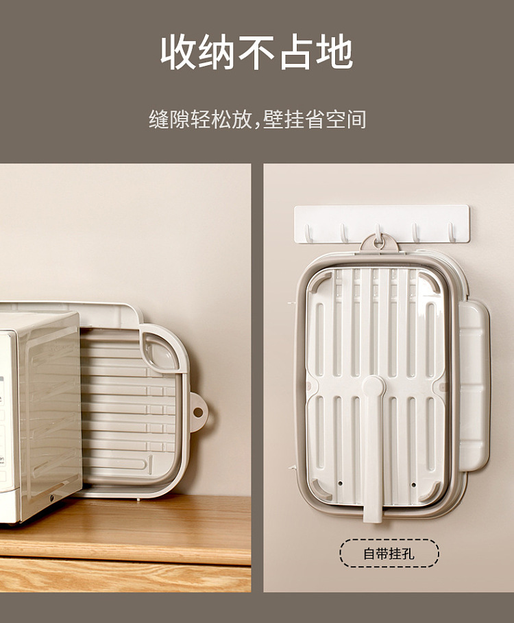 fasola-multifunctional-drainer-dish-rack-cream-color-6