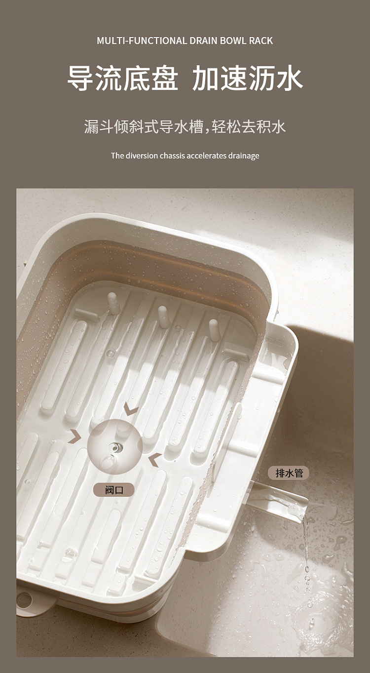 fasola-multifunctional-drainer-dish-rack-cream-color-7