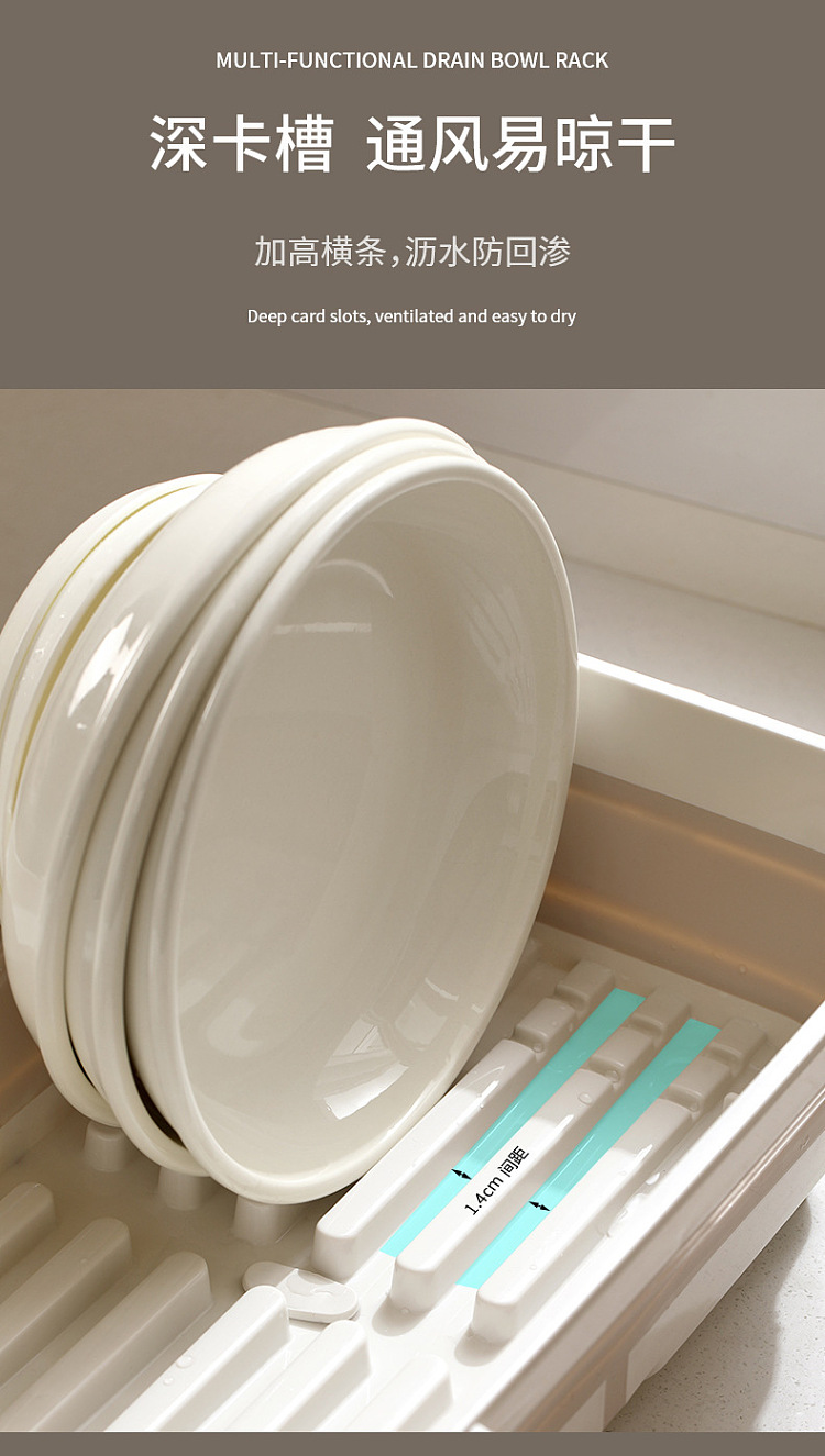 fasola-multifunctional-drainer-dish-rack-cream-color-9