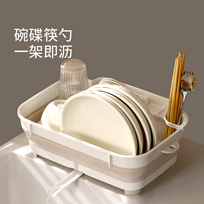 FaSoLa 多功能沥水碗架 奶咖色
