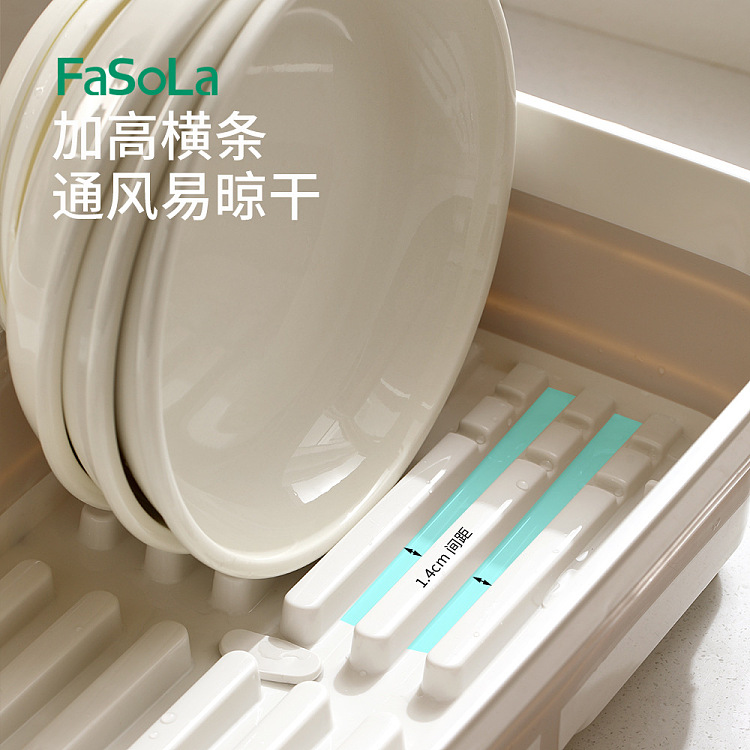fasola-multifunctional-drainer-dish-rack-cream-color-2