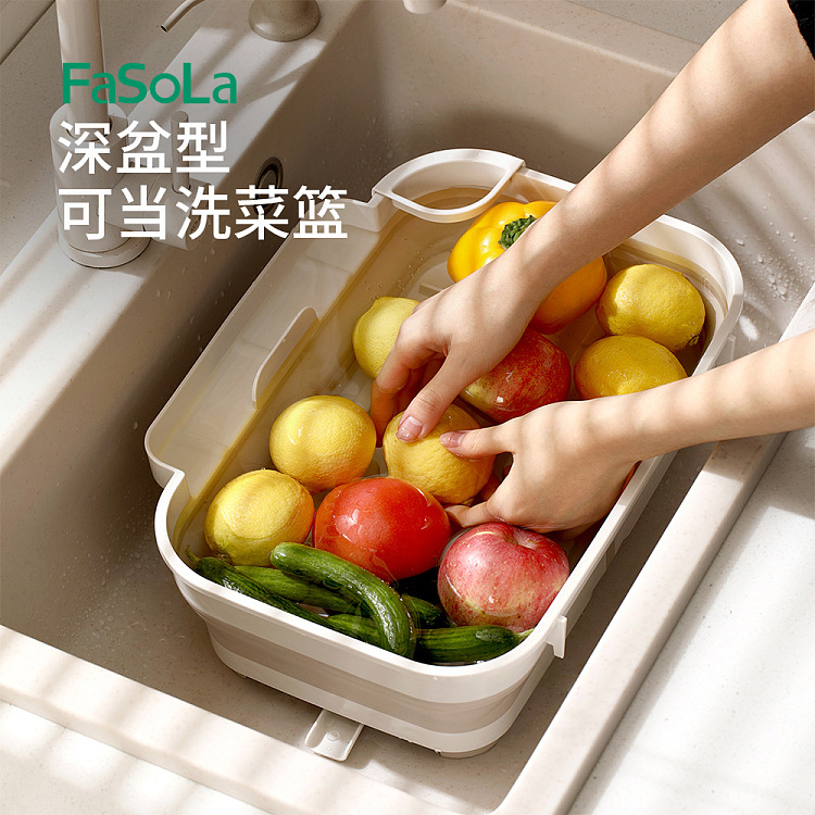 fasola-multifunctional-drainer-dish-rack-cream-color-3