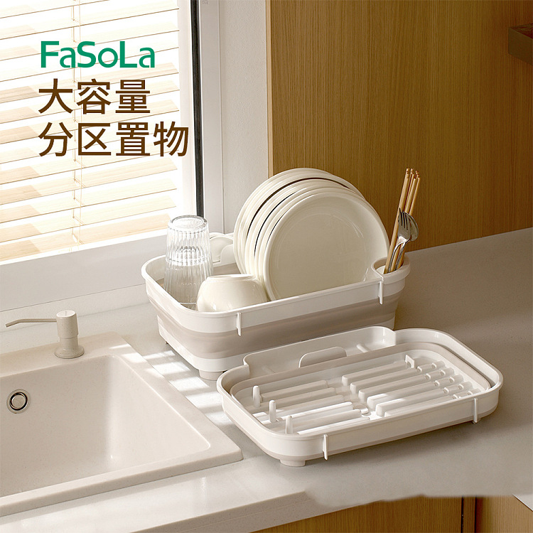 fasola-multifunctional-drainer-dish-rack-cream-color-4
