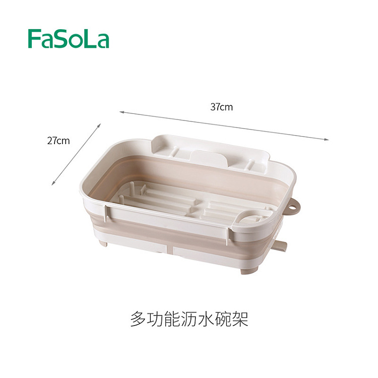 fasola-multifunctional-drainer-dish-rack-cream-color-5