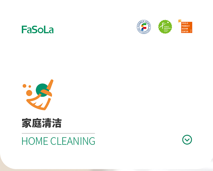fasola-down-jacket-dry-cleaner-220g-1