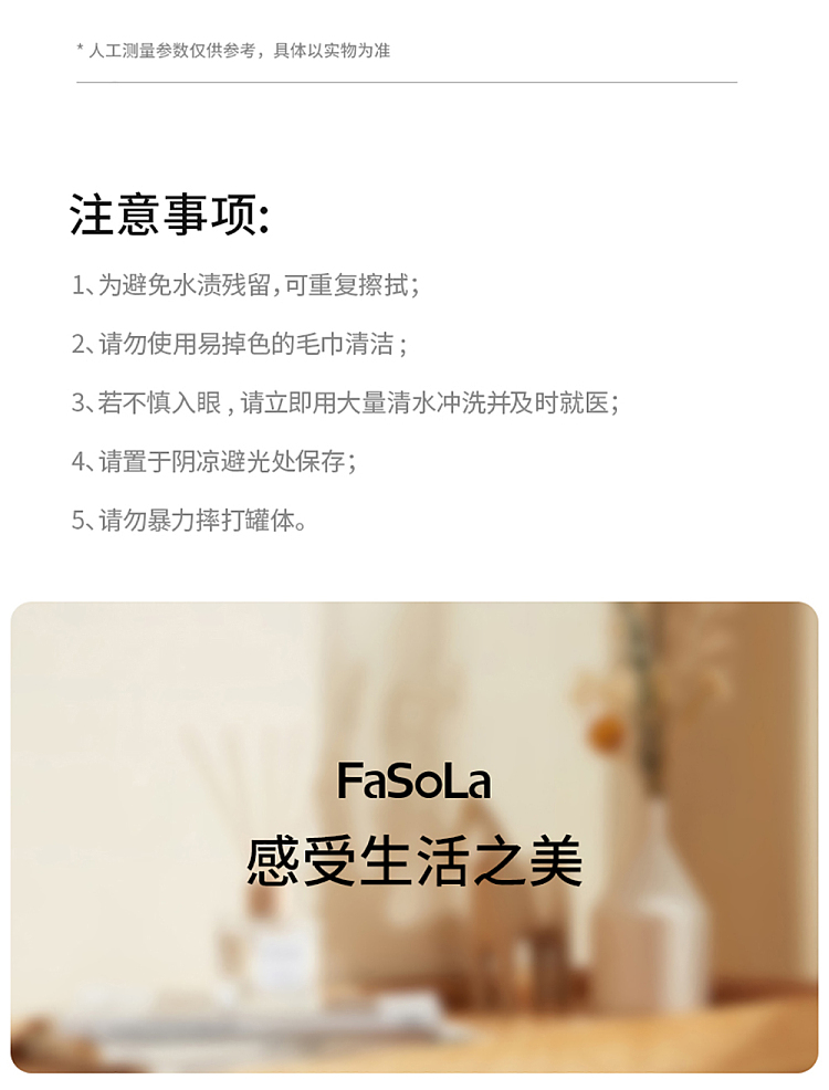 fasola-down-jacket-dry-cleaner-220g-17