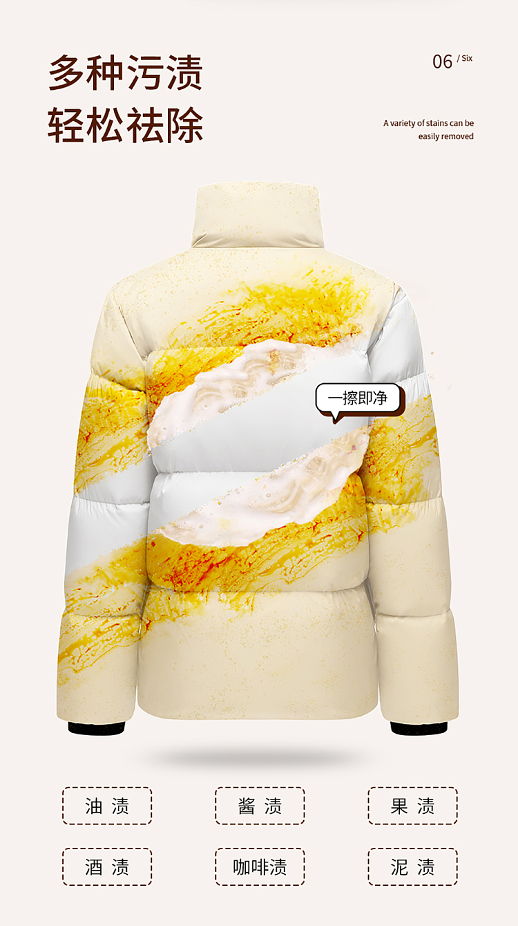 fasola-down-jacket-dry-cleaner-220g-9