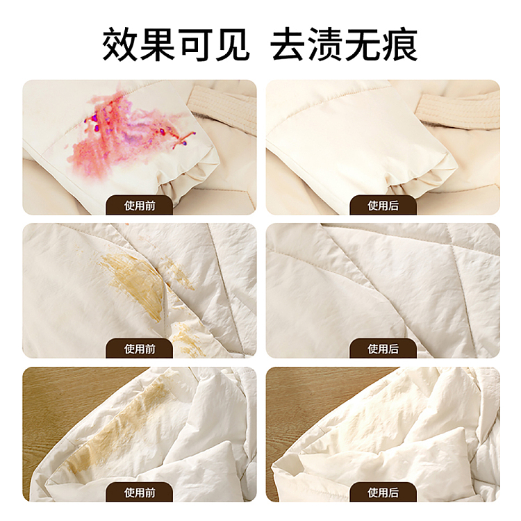 fasola-down-jacket-dry-cleaner-220g-3