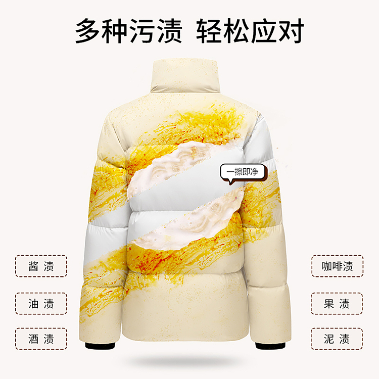fasola-down-jacket-dry-cleaner-220g-5