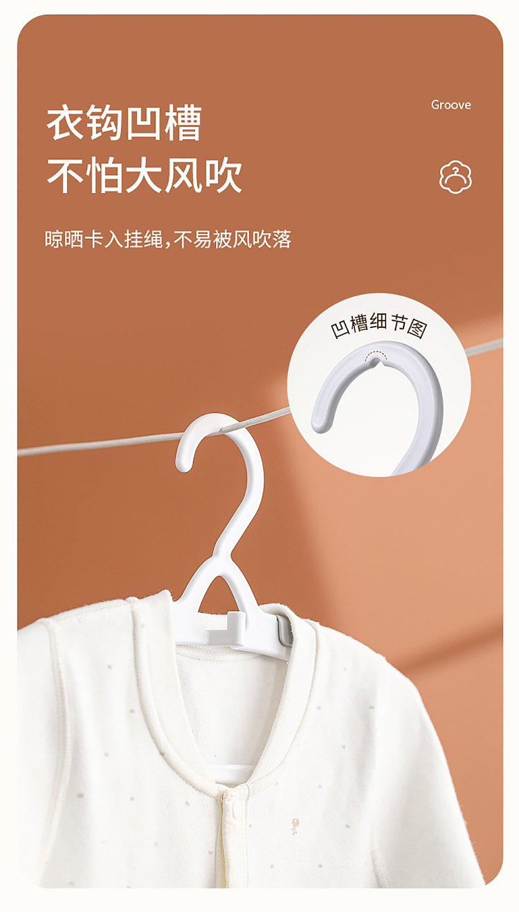 fasola-kids-retractable-hangers-5pc-white-11
