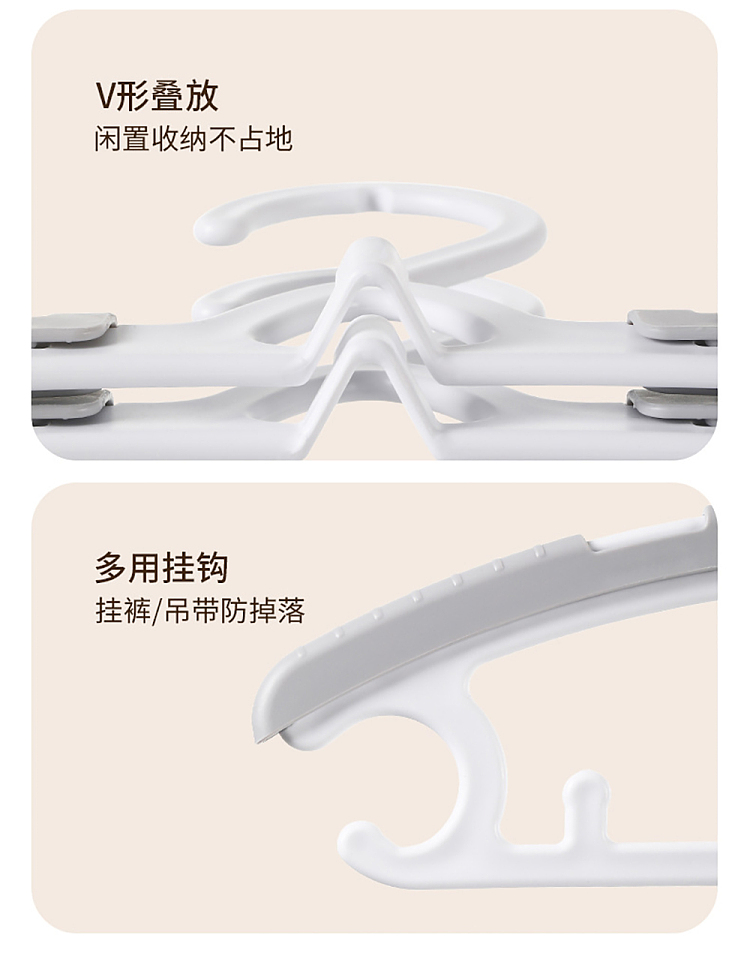 fasola-kids-retractable-hangers-5pc-white-14