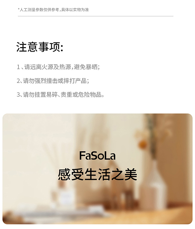 fasola-kids-retractable-hangers-5pc-white-18