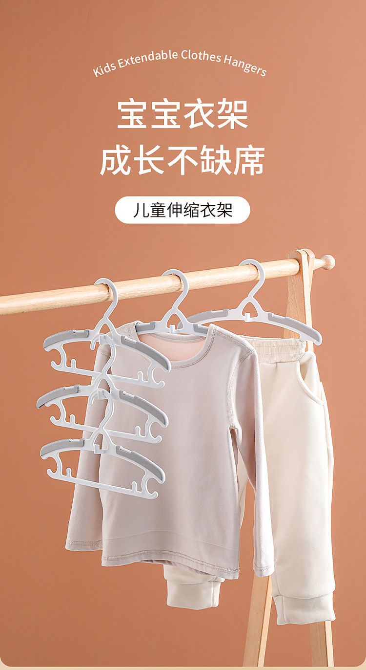 fasola-kids-retractable-hangers-5pc-white-2