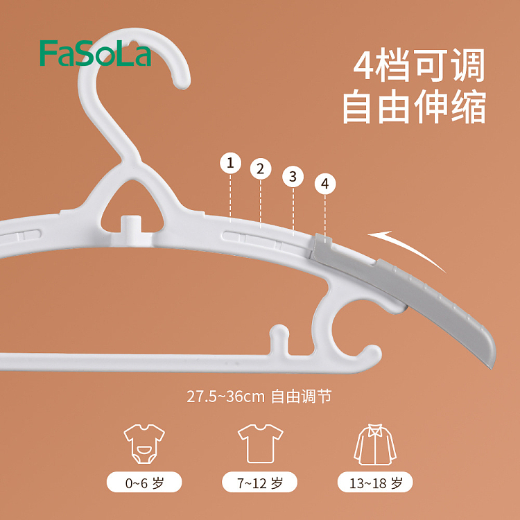 fasola-kids-retractable-hangers-5pc-white-2