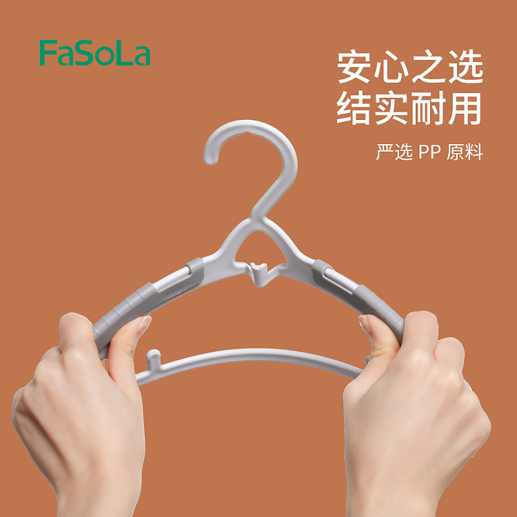 fasola-kids-retractable-hangers-5pc-white-4