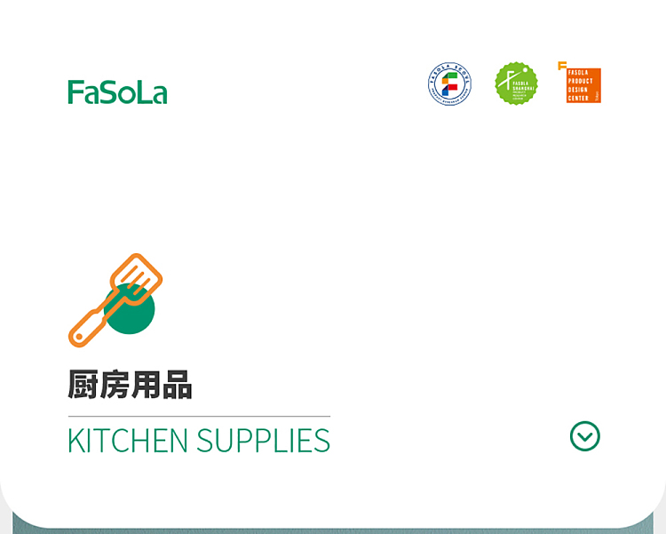fasola-lazy-wipes-150pcs-white-1