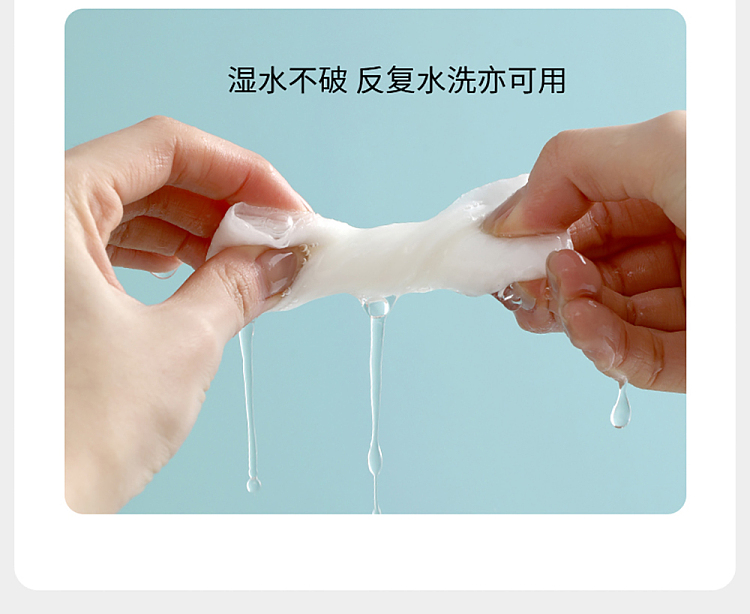 fasola-lazy-wipes-150pcs-white-12