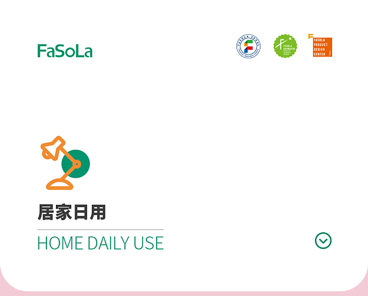 fasola-shoe-deodorizer-balls-cherry-blossom-white-peach-flavor-pink-6pcs-in-1
