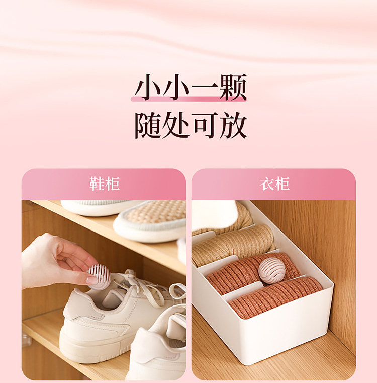 fasola-shoe-deodorizer-balls-cherry-blossom-white-peach-flavor-pink-6pcs-in-10