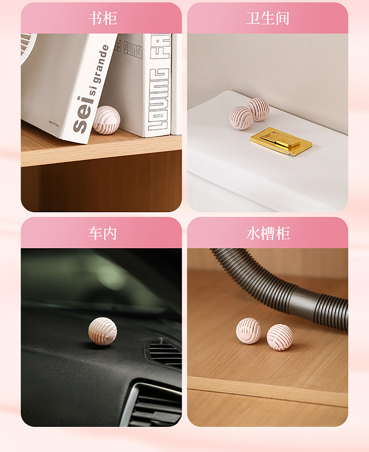 fasola-shoe-deodorizer-balls-cherry-blossom-white-peach-flavor-pink-6pcs-in-11