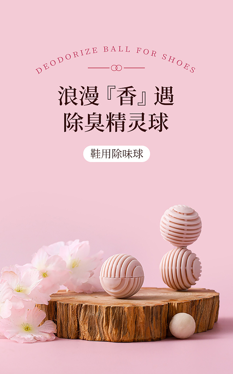 fasola-shoe-deodorizer-balls-cherry-blossom-white-peach-flavor-pink-6pcs-in-2