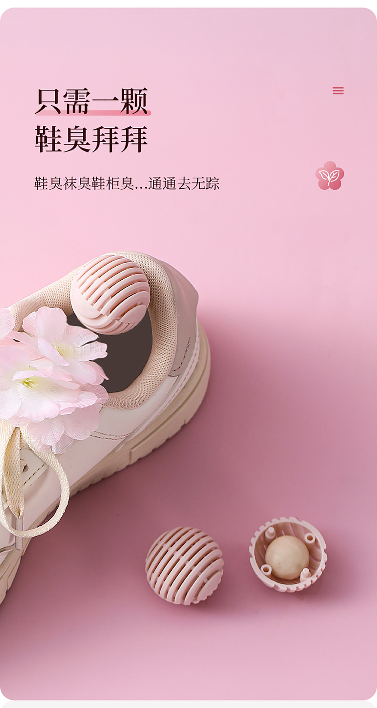 fasola-shoe-deodorizer-balls-cherry-blossom-white-peach-flavor-pink-6pcs-in-4