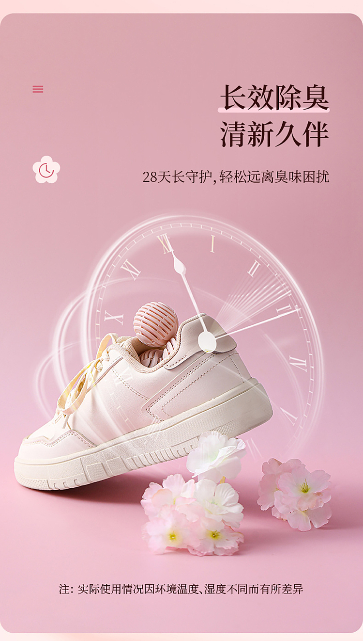fasola-shoe-deodorizer-balls-cherry-blossom-white-peach-flavor-pink-6pcs-in-9