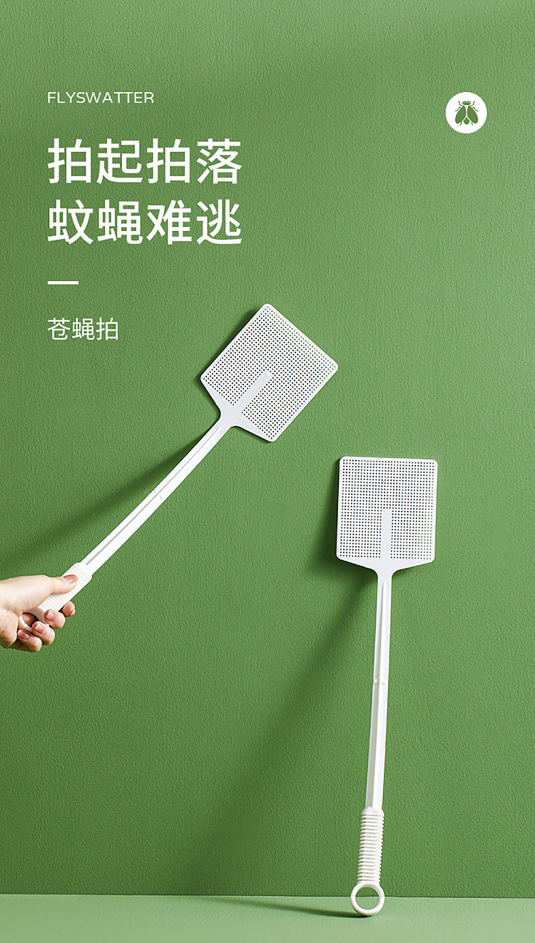 fasola-fly-swatter-white-2