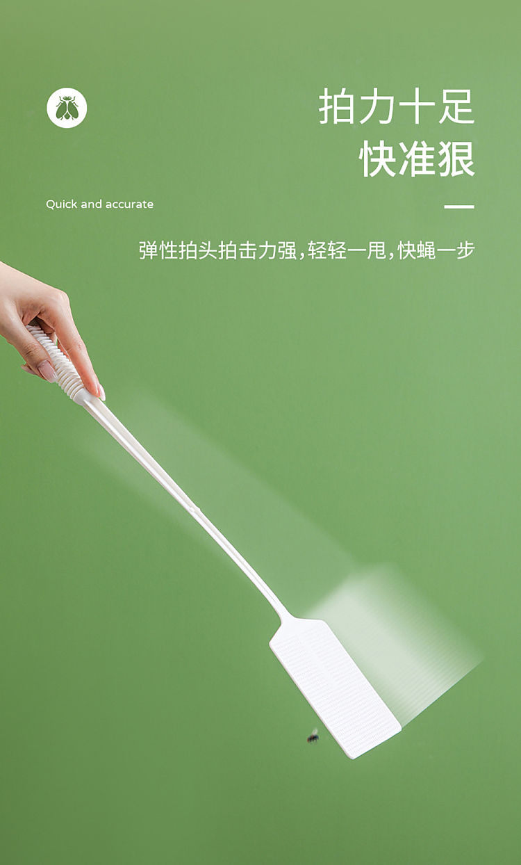 fasola-fly-swatter-white-4