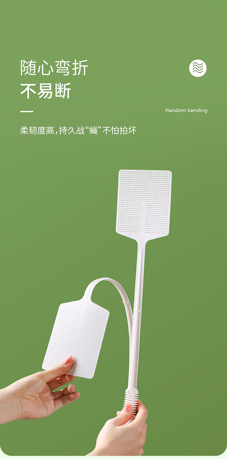 fasola-fly-swatter-white-5