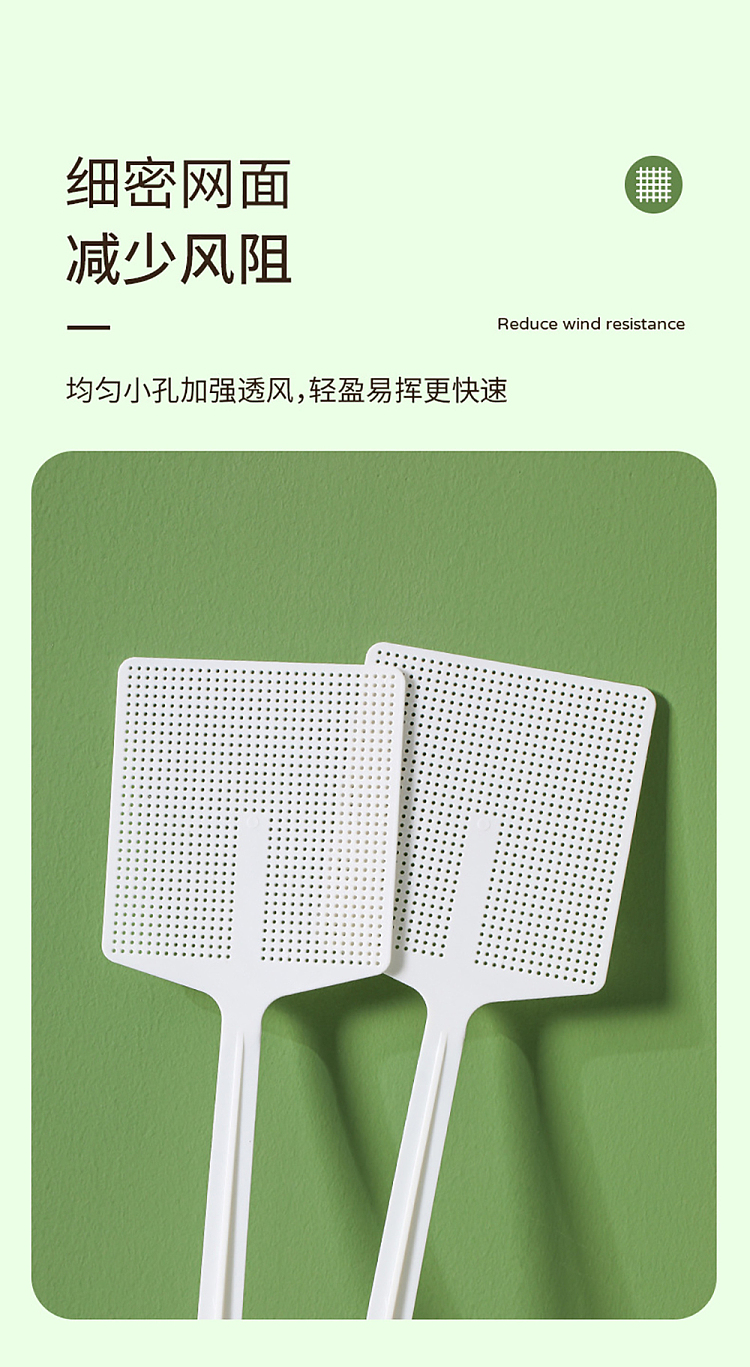 fasola-fly-swatter-white-6