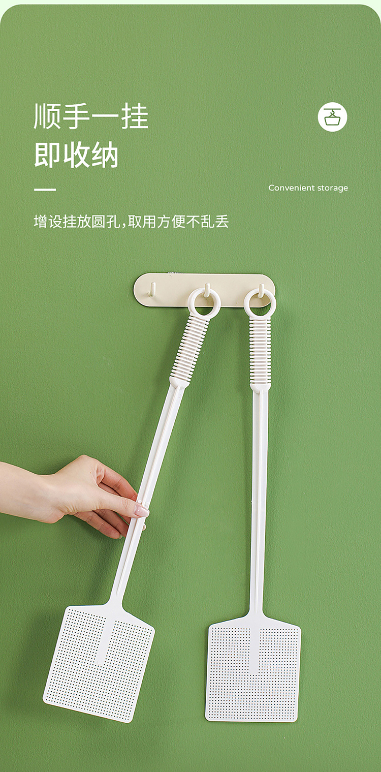 fasola-fly-swatter-white-9