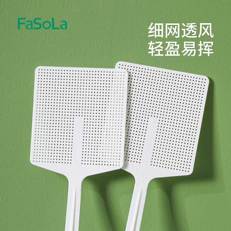 fasola-fly-swatter-white-2