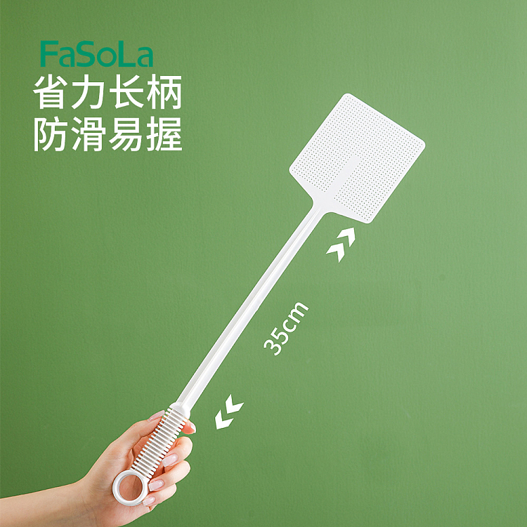 fasola-fly-swatter-white-3