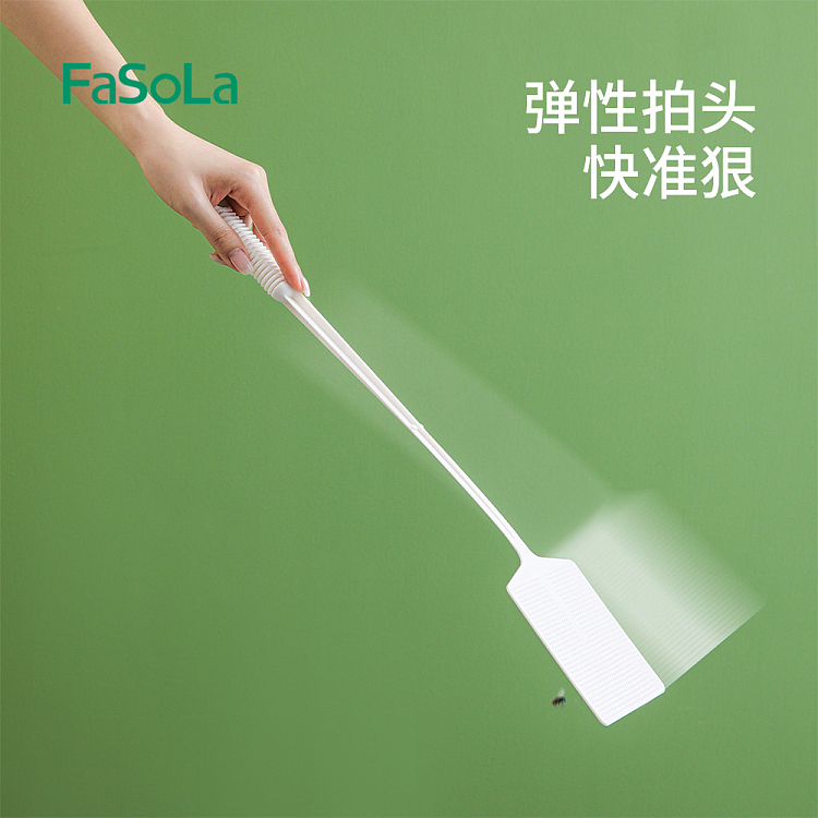 fasola-fly-swatter-white-4