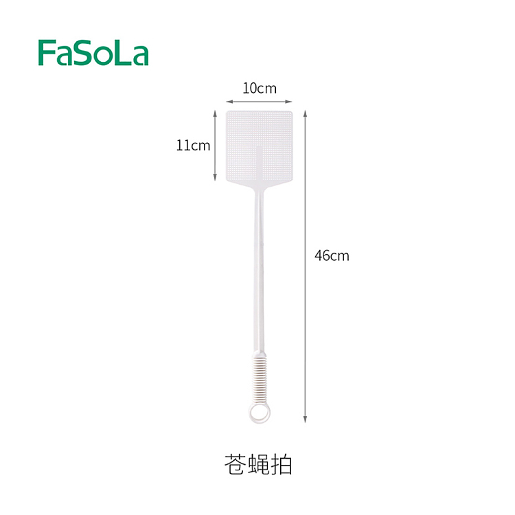 fasola-fly-swatter-white-5