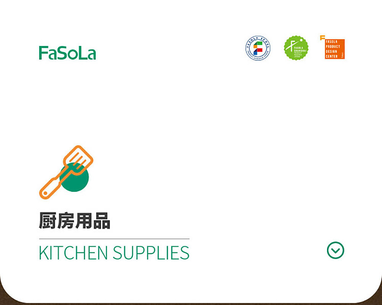 fasola-soy-sauce-dish-chopstick-holder-kitten-1