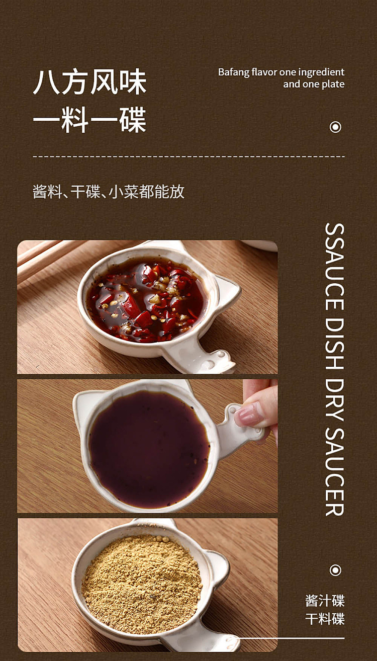 fasola-soy-sauce-dish-chopstick-holder-kitten-11